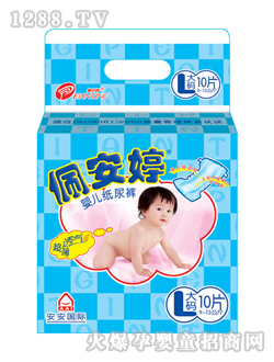 �˜���yinge����ѝ��a10Ƭ