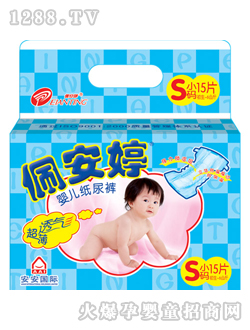 �˜���yinge����ѝС�a15Ƭ