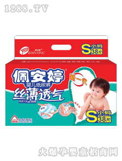 �z�����Ἀ��ѝС�a38Ƭ