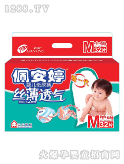 �z�����Ἀ��ѝ�дa32Ƭ