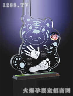 ��(��i)�ɹ��A�M(m��n)���_ӡ