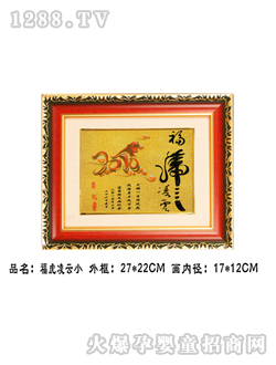 �A��̥ë����������С