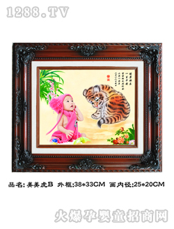 �A��̥ë��������B