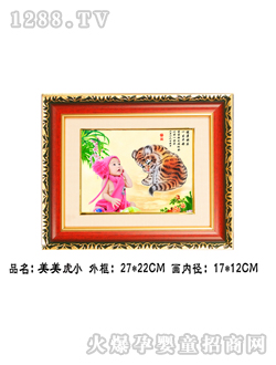 �A��̥ë��������С