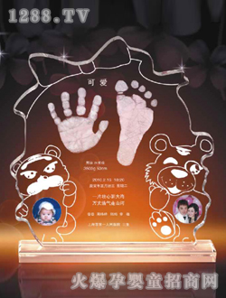 �A�����_ӡ�l(f��)ؔ(c��i)��