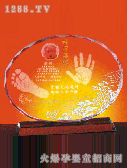 �A�����_ӡ���Ǹ���