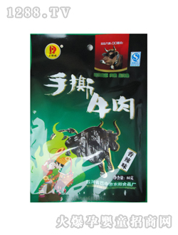 ��p�86������ζţ��