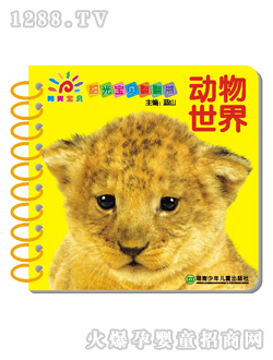 �(y��ng)�⌚ؐ��(d��ng)�����緭����(sh��)