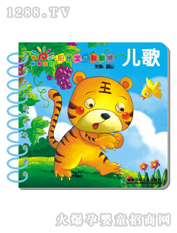 �(y��ng)�⌚ؐ���跭����(sh��)