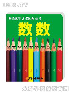 �(y��ng)�⌚ؐ��(sh��)��(sh��)���Ʌ���(sh��)