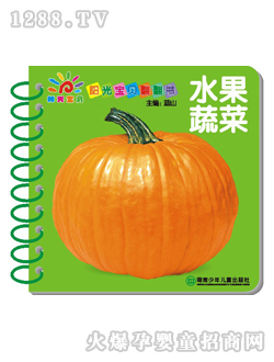 �(y��ng)�⌚ؐˮ���߲˷�����(sh��)