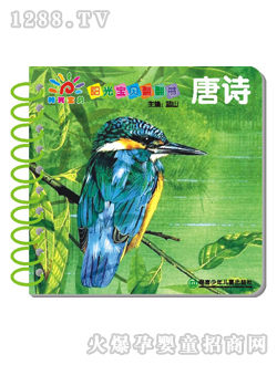 �(y��ng)�⌚ؐ��Ԋ(sh��)������(sh��)