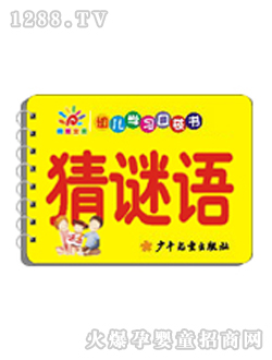 �(y��ng)�⌚ؐyoue���i�Z(y��)�ڴ���(sh��)