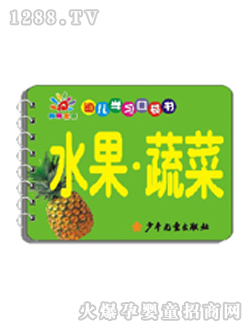 �(y��ng)�⌚ؐyoueˮ���߲˿ڴ���(sh��)