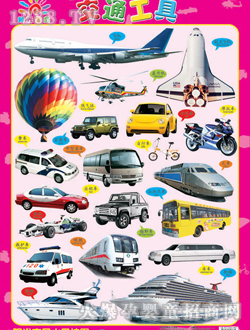 ꖹ⌚ؐ��ͨ���ߒ�D