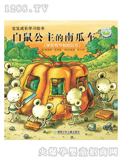 ꖹ⌚ؐ���������Ϲ�܇