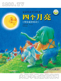 ꖹ⌚ؐ�Ă�����