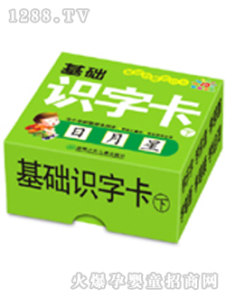 �(y��ng)�⌚ؐ���A(ch��)����֪�R(sh��)��