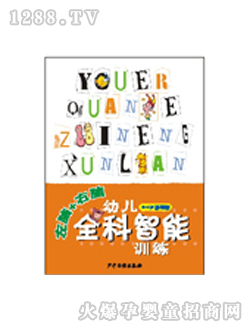 ꖹ⌚ؐyoueȫ������Ӗ��