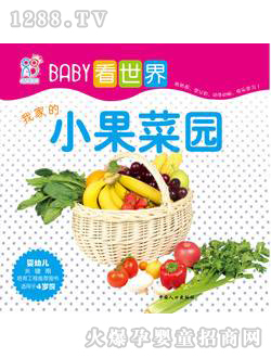 ����ꖹ��Ҽҵ�С���ˈ@�x��