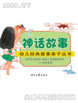 ����(r��n)�(y��ng)����Ԓ���f