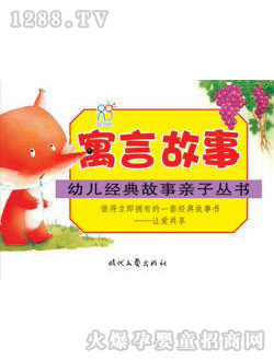 ����(r��n)�(y��ng)��Ԣ�Թ���