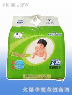 華靈無菌yinge紙尿褲