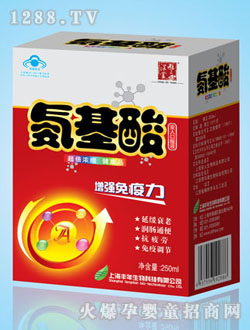 �S�갱����t��250ml