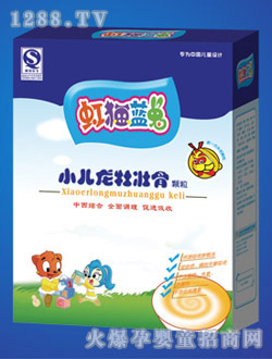 豐年小兒龍牡壯骨顆粒