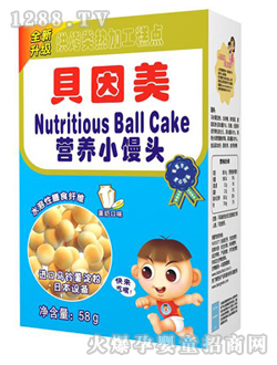 貝因美58克蛋奶營(yíng)養(yǎng)小饅頭