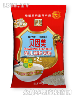 2階段金美正裝yinge營養(yǎng)米粉