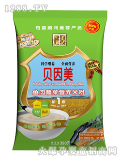 350克魚(yú)肉蔬菜金美正裝米粉