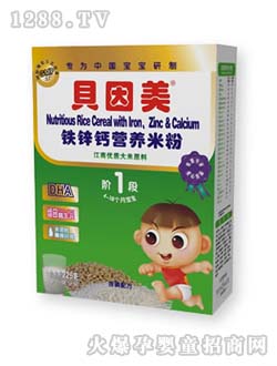 ؐ�����F�\�}�I(y��ng)�B(y��ng)�׷�1��