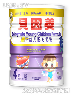 貝因美愛+750gyoue配方奶粉
