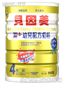 �۰�900�˽��b��(��i)+youe�̷�