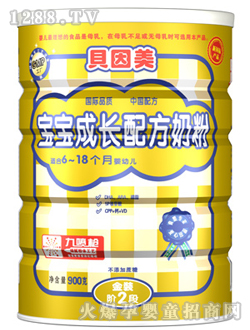 ���b�������L(zh��ng)�䷽�̷�