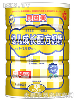 ���byoue���L(zh��ng)�䷽�̷�