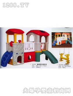 ���\(y��n)С��ͯ�㘷��