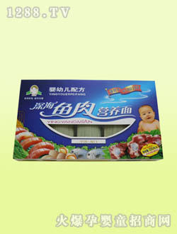 yingye�䷽��~(y��)��I(y��ng)�B(y��ng)��