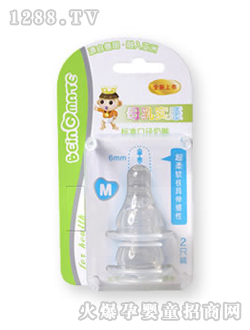 ؐ����ĸ�錍(sh��)�И�(bi��o)��(zh��n)�ڏ�����