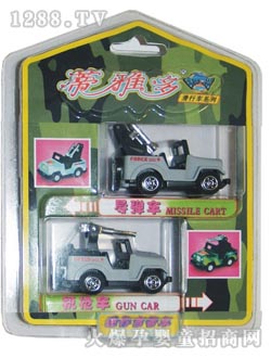 ���Ŷ�����С����