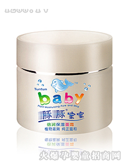 ������������������˪50g