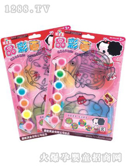 �������������ʮ�5201