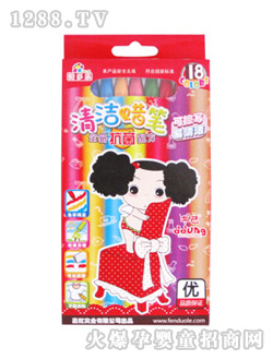 �������坍Ϟ�P8618