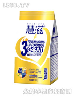 ���̽��byoue�䷽���̷�400g���b