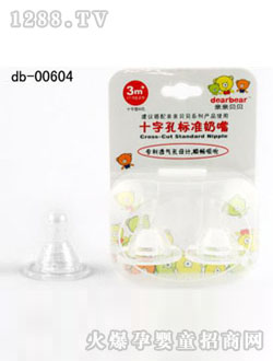 �W����ʮ�ֿט�(bi��o)��(zh��n)����M