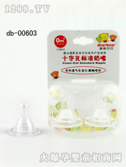 �W����ʮ�ֿט�(bi��o)��(zh��n)����S