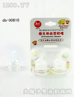 �W�����A�׳C�X������M