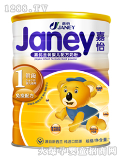 �΃�(y��u)���b�냺�̷۹�