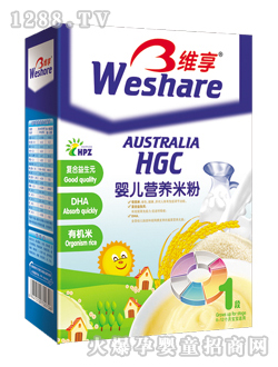 �S��yinge��(f��)������Ԫ+DHA+�ЙC(j��)�נI�B(y��ng)�׷�